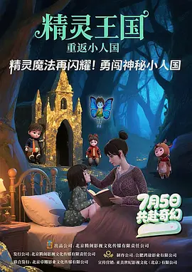 男被男搞射